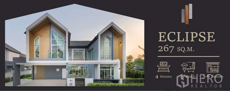 Detached House for sale in Lam Luk Ka, Pathum Thani - Another promotional image of the Eclipse model home showing key specifications.
