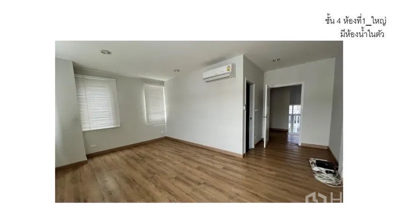 Home Office for rent - Spacious upper-floor room with wood flooring, air conditioner and ample natural light.
