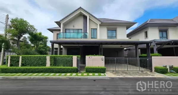 Property featured image