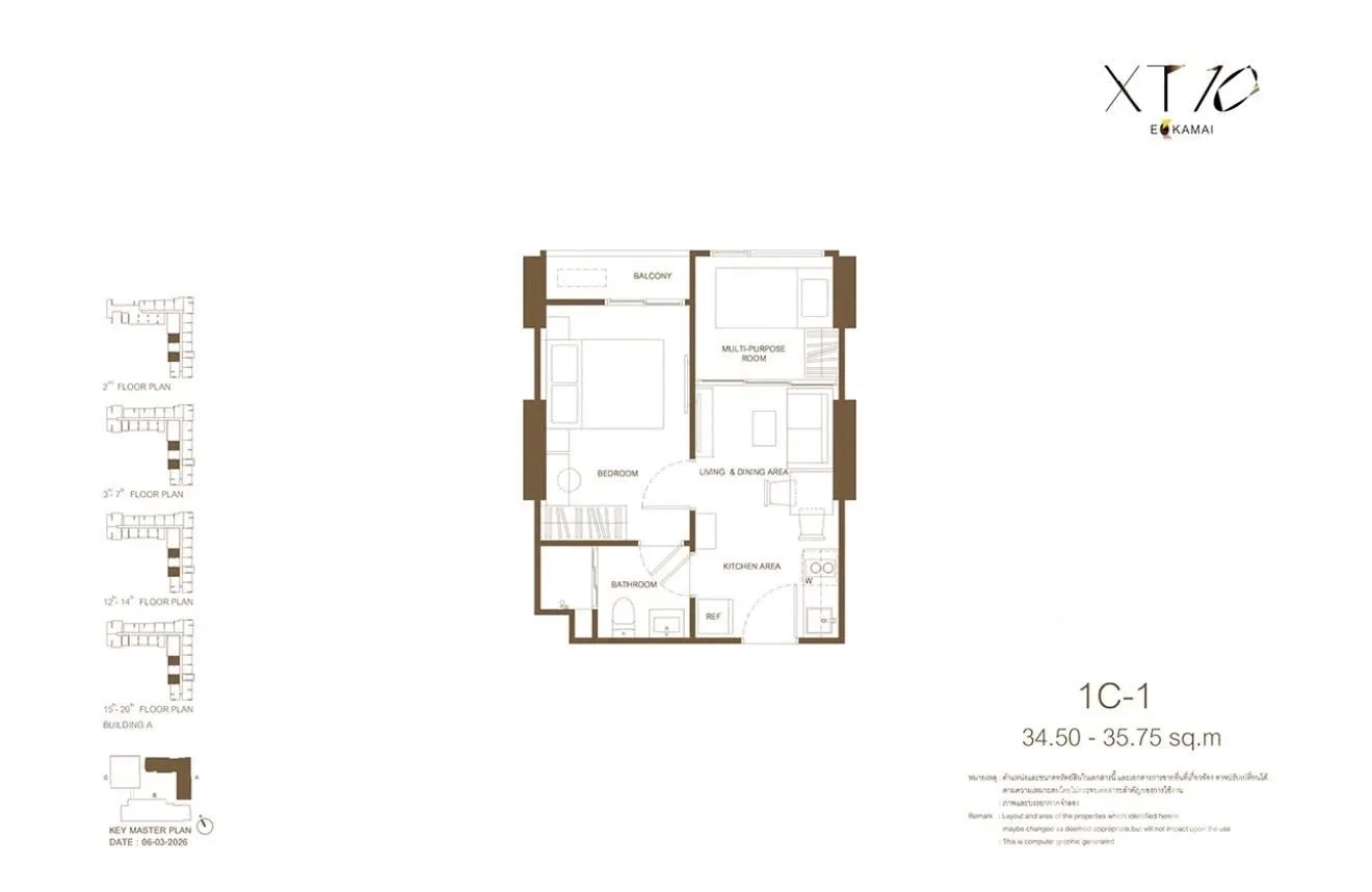 Property Image #2 for property HRE00888