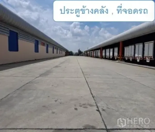 Property featured image