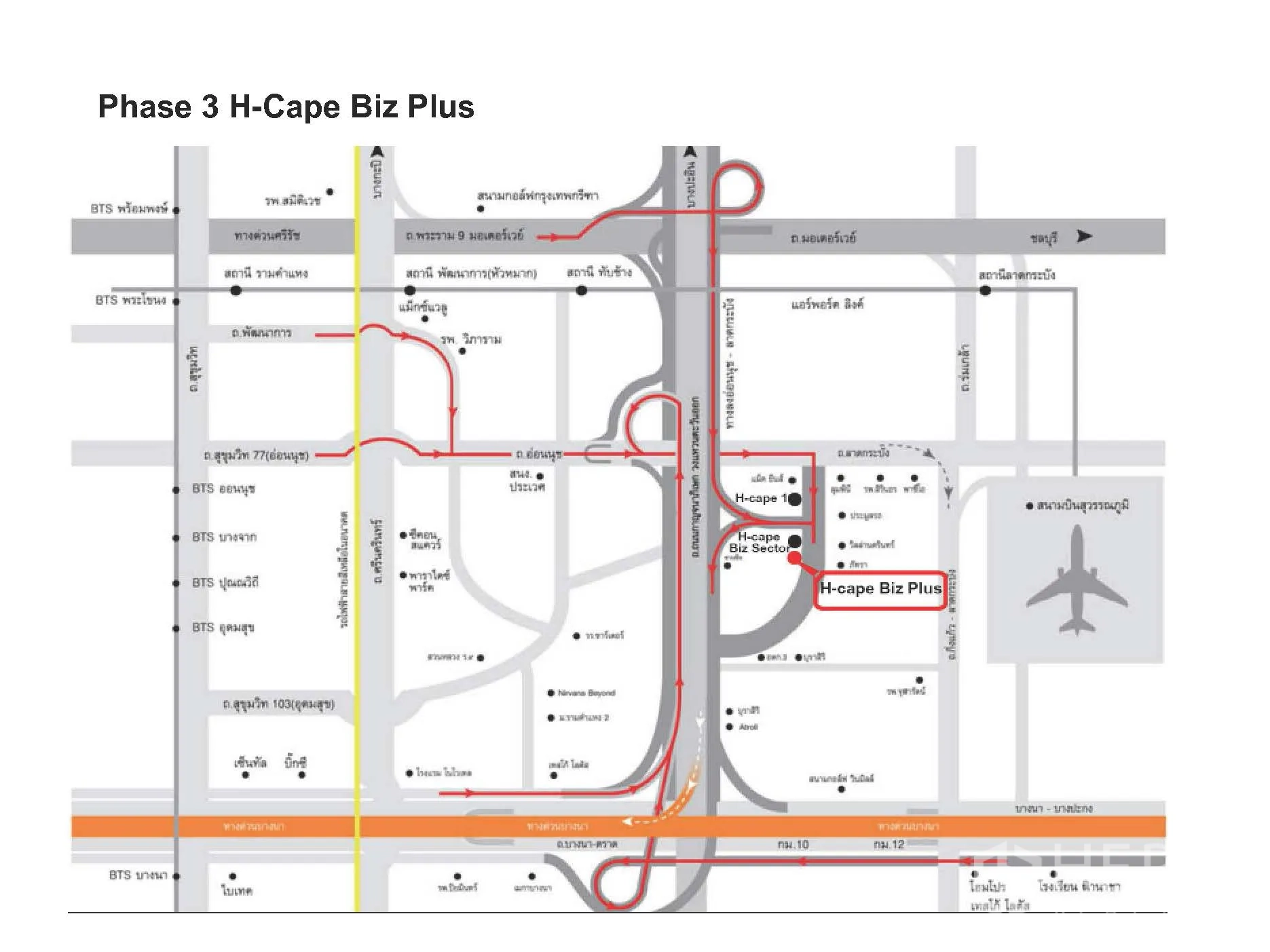 带办公室的家 for rent or sale in Prawet, Bangkok - 区位图标注 H‑Cape Biz Plus，邻近 On Nut 与外环高速。