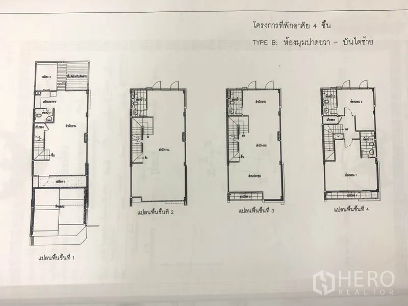 Home Office for rent in Bang Phli, Samut Prakan - Four-storey home office floor plan showing each level layout with rooms, stairs and bathrooms.