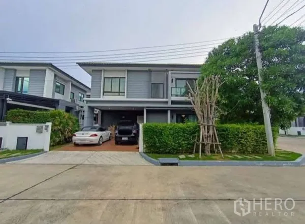Property featured image