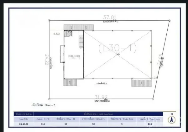 Factory for rent or sale in Bang Bo, Samut Prakan - Factory floor plan showing warehouse area, two-storey office block, toilets and dimensions for efficient layout planning.
