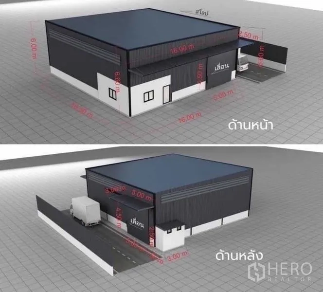 Warehouse for rent in Lat Phrao, Bangkok - Warehouse unit with large roller shutter, rear truck loading lane, and measurements indicated on the model.