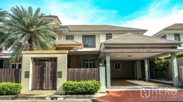 Property featured image