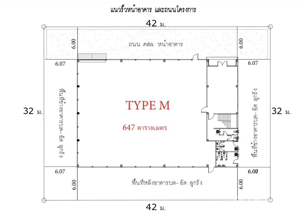 工厂 for rent or sale in Lam Luk Ka, Pathum Thani - 工厂平面图，展示生产大厅、办公区与卫生间分区。
