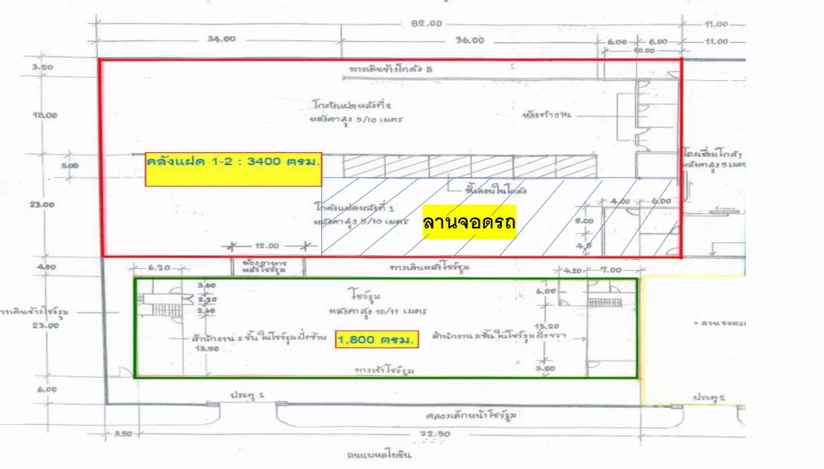 Warehouse for rent in Khlong Luang, Pathum Thani - Annotated floor plan highlighting 3,400 sq.m warehouse and 1,800 sq.m showroom.