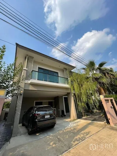 Property featured image