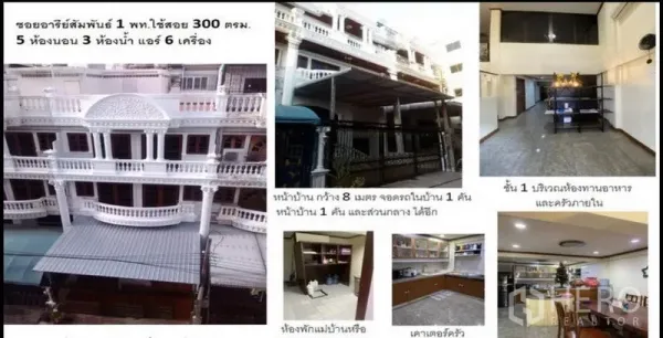 Property featured image