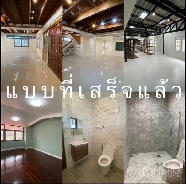 带办公室的家 出租在Suan Luang, Bangkok - 完工参考效果：亮面地坪、外露木梁、钢结构夹层货架及大理石卫浴。