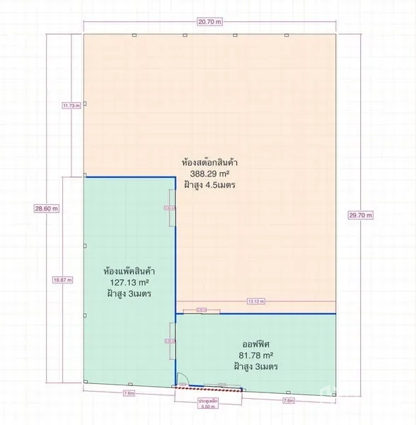 货栈 出租在Yan Nawa, Bangkok - 600㎡仓库平面图，标注4.5米仓储区、打包区与办公室布局