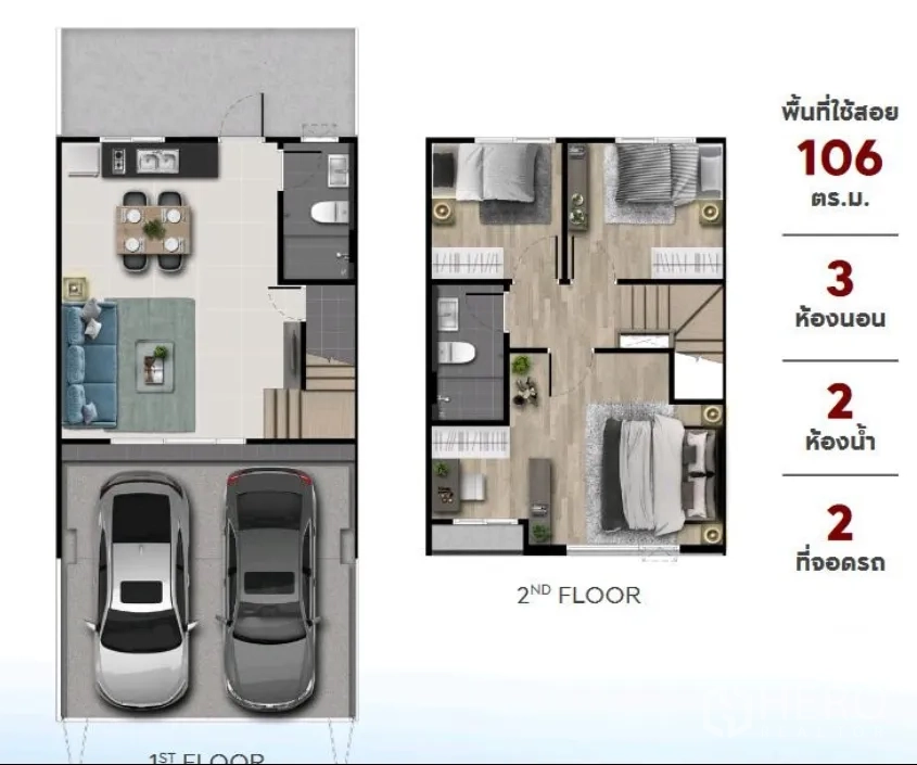 联排别墅 for rent in Bang Phli, Samut Prakan - 两层联排别墅平面图，显示106平米、3卧2卫与双车位布局。