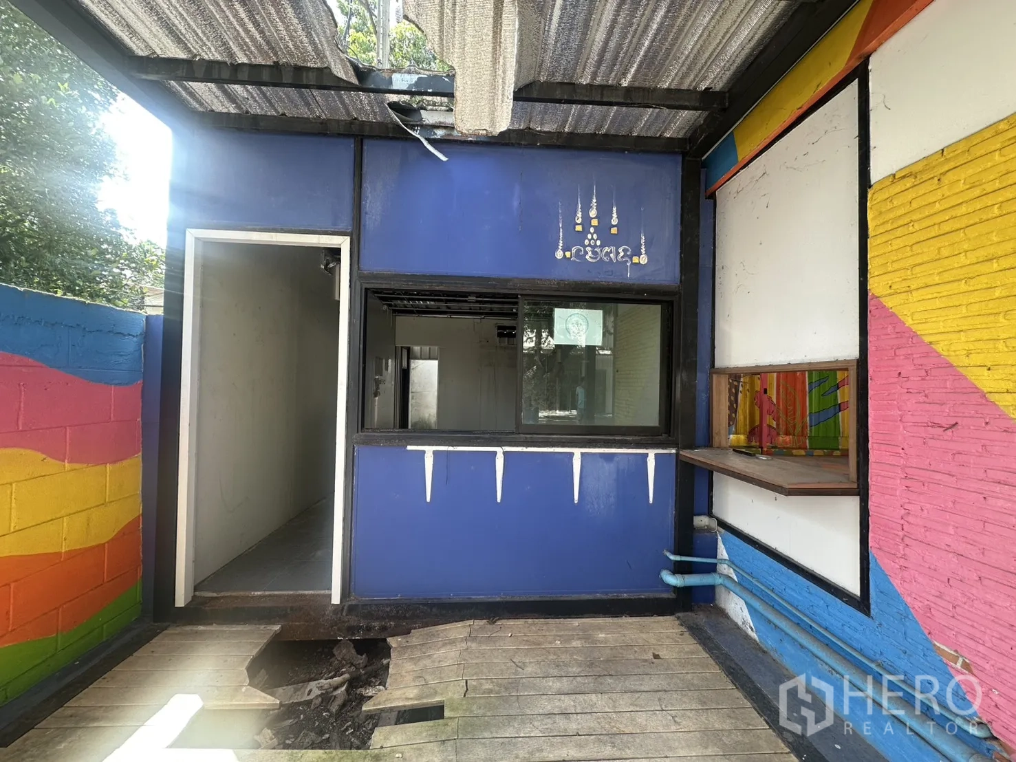 Property Image #6 for property HRE01511