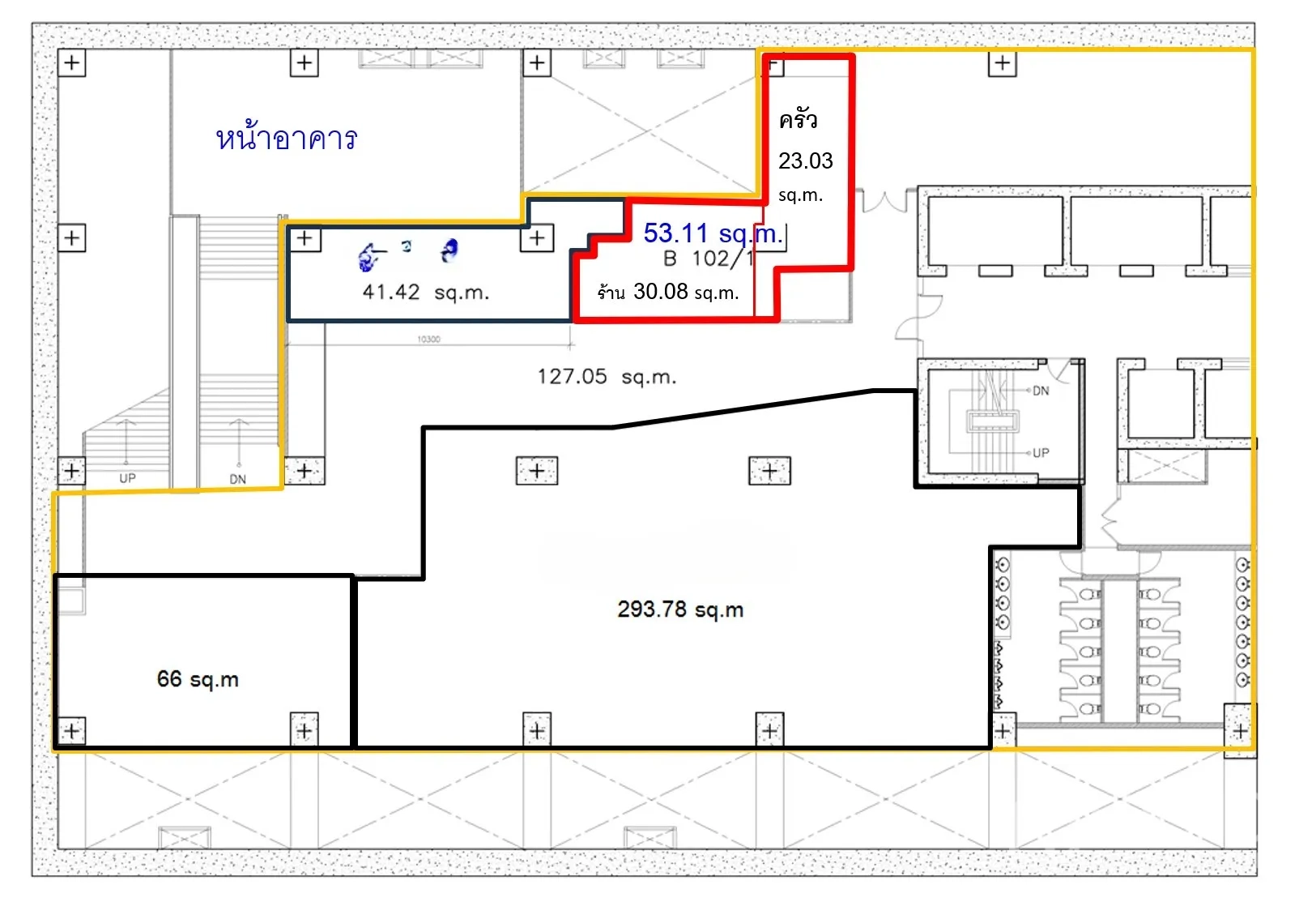Property Image #11 for property HRE01419