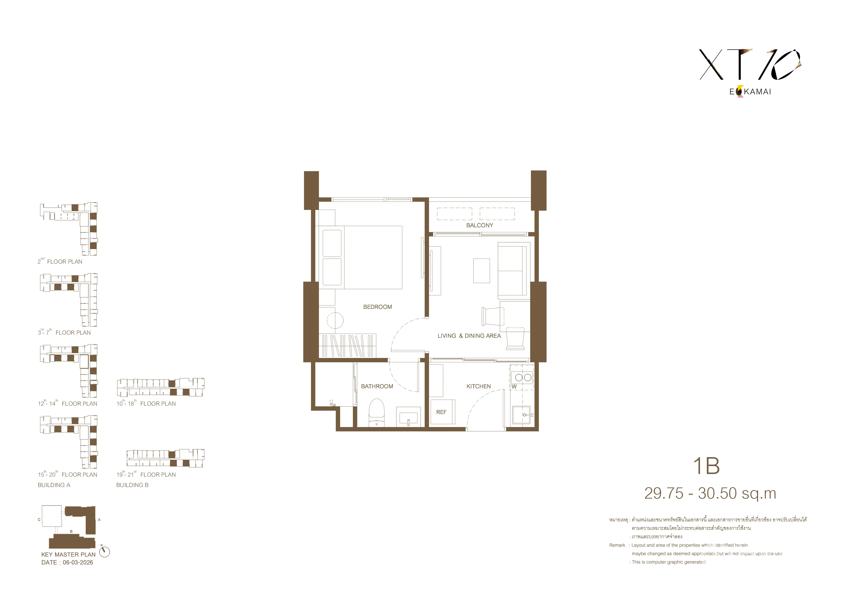 Property Image #1 for property HRE00665