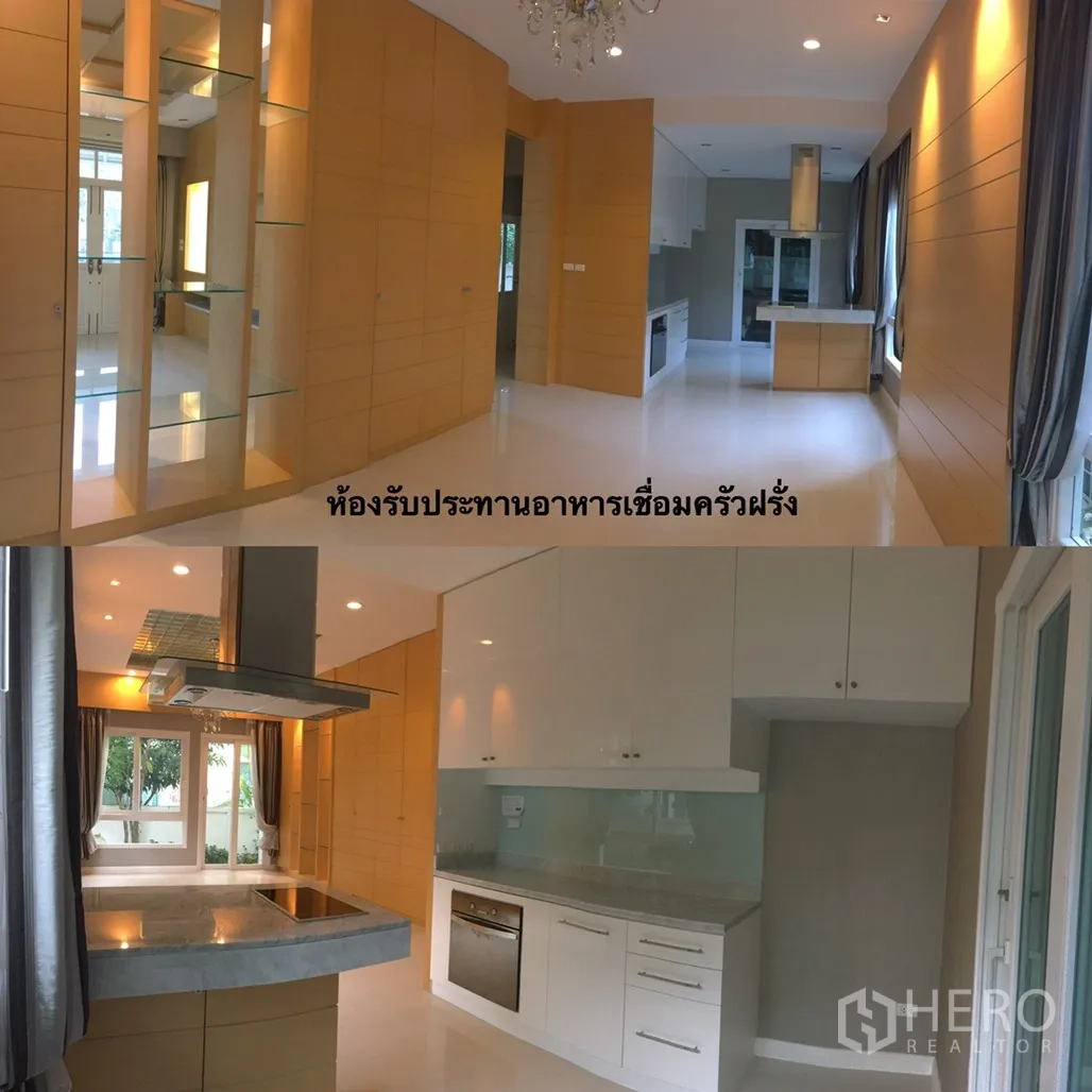 Detached House for sale in Lat Krabang, Bangkok - Open-plan dining area connected to a modern Western kitchen with island cooktop, range hood, built-in cabinets, large windows and chandelier.