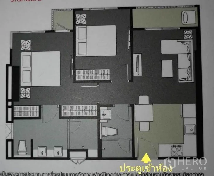 公寓 出租或出售在Din Daeng, Bangkok - 两卧公寓的平面布局图。